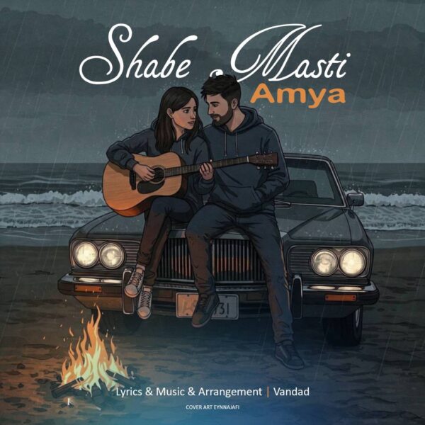 amya_shab masti